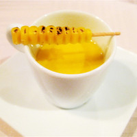 Le Salon de Legumes - 