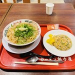 Ramen Kairikiya - 焼めし定食