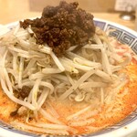 希須林 - 担々麺(中辛・野菜多め) 1,050円