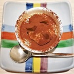 GENSUI - Dessert/和栗のティラミス ショコラ