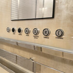 ベージュ アラン・デュカス 東京 - 