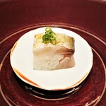 GENSUI - Side Dish/鯖寿司