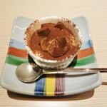 GENSUI - Dessert/和栗のティラミス ショコラ