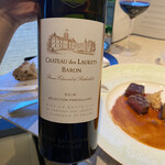 ベージュ アラン・デュカス 東京 - 