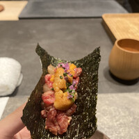 IAKU  - 
