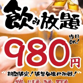 ゆたかや商店_0