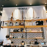 COSAELL COFFEE&CHEESE CAKE - 