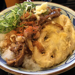 Marugame Seimen - 