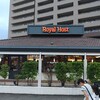 ロイヤルホスト 座間店