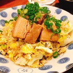 Okinawa Sakaba Minsa - 