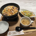 Yokohama Motomachi Doria - 