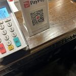 創作和食と完全個室 和蔵 - 