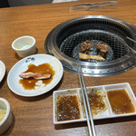 Yakiniku No Watami - 