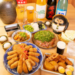 Kushikatsu Oden Ajino Tanukiya - 