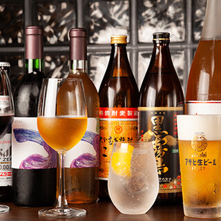 In addition to craft beer and domestic wine, we also have stylish soft drinks.