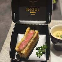 東京焼肉いのうえ 銀座店 - 