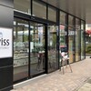 swiss JR上熊本駅店