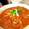 Nepali Indian Spicy CURRY HOUSE - 