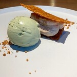 L'Agréable Esprit de GAMIN - 