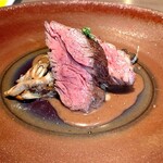 L'Agréable Esprit de GAMIN - 