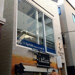 L'Agréable Esprit de GAMIN - 店構え