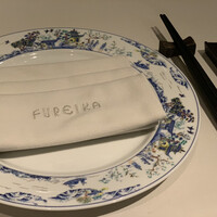 中国飯店 富麗華 - 