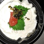 生鮮館やまひこ - 