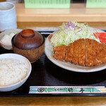 Tonkatsu Taketei - 