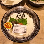 やまひこページ 食品スーパー 生鮮館やまひこ – 愛知県・岐阜県に展開する食品