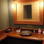Samu Gyopu Saru Semmon Ten Teji - トイレ、きれいでした。