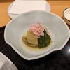 天冨良 いわ井 - 