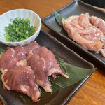 片山鳥肉店 - 