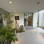 レストラン・アスペルジュ - 