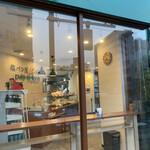 塩パン屋 パン・メゾン - 店内待ち無しです