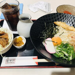 里のうどん - 