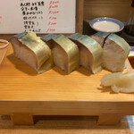 Sushi Ryouri Jizake Harako - 