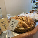 塩パン屋 パン・メゾン - 購入制限