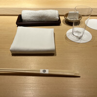 すが弥 - 