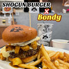ショーグンバーガー - 【期間限定】 『Bondy Curry Burger¥2,400』 ※ポテト&ドリンクセット