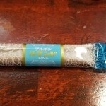 キッチン ブルー グローブ - お菓子のアップ