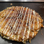 Okonomiyaki Hakoko Yanen - 