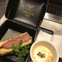 東京焼肉いのうえ 銀座店 - 