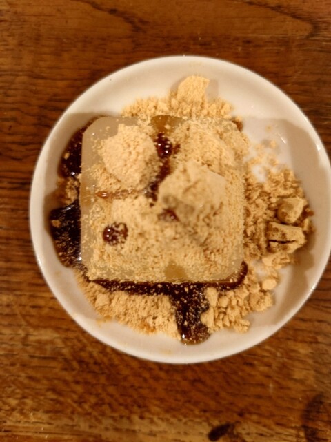 Yoshino Honkuzu Tengyokudo Kintetsu Nara Eki Ten photo 5