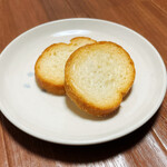 シベール・ファクトリー・メゾン - 