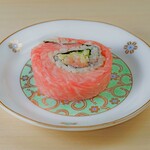 Sushi Ebisu Kourin - 