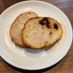 シベール・ファクトリー・メゾン - 