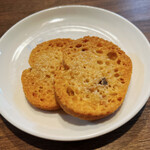 シベール・ファクトリー・メゾン - 