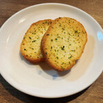 シベール・ファクトリー・メゾン - 