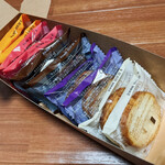 シベール・ファクトリー・メゾン - 