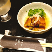 うなぎ四代目 菊川 恵比寿ガーデンプレイス店 - 
